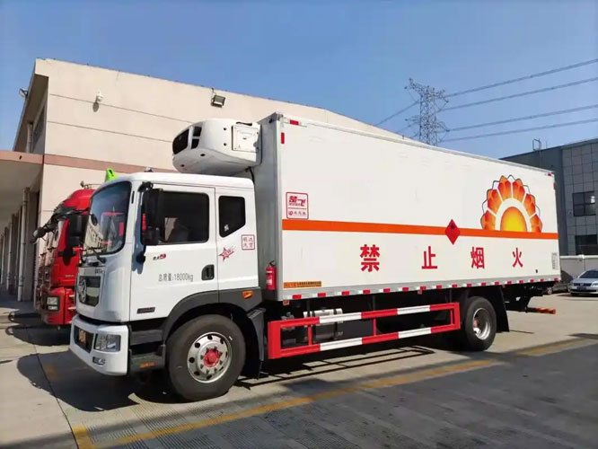 介休危险品托运